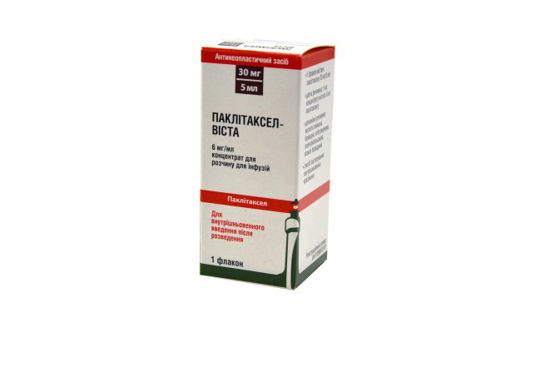 Паклитаксел-Виста раствор для инфузий 6 мг/мл флакон 5мл